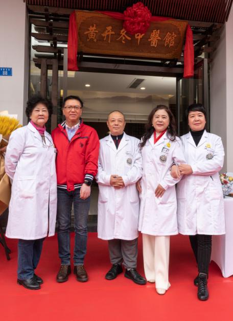 中国痔瘘肛肠界泰斗：黄济川，传奇的一生