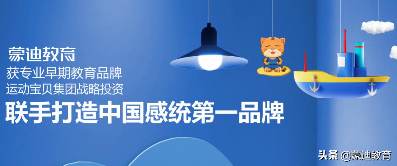 宝宝脾气犟爱哭如何引导,教你一招解决孩子脾气