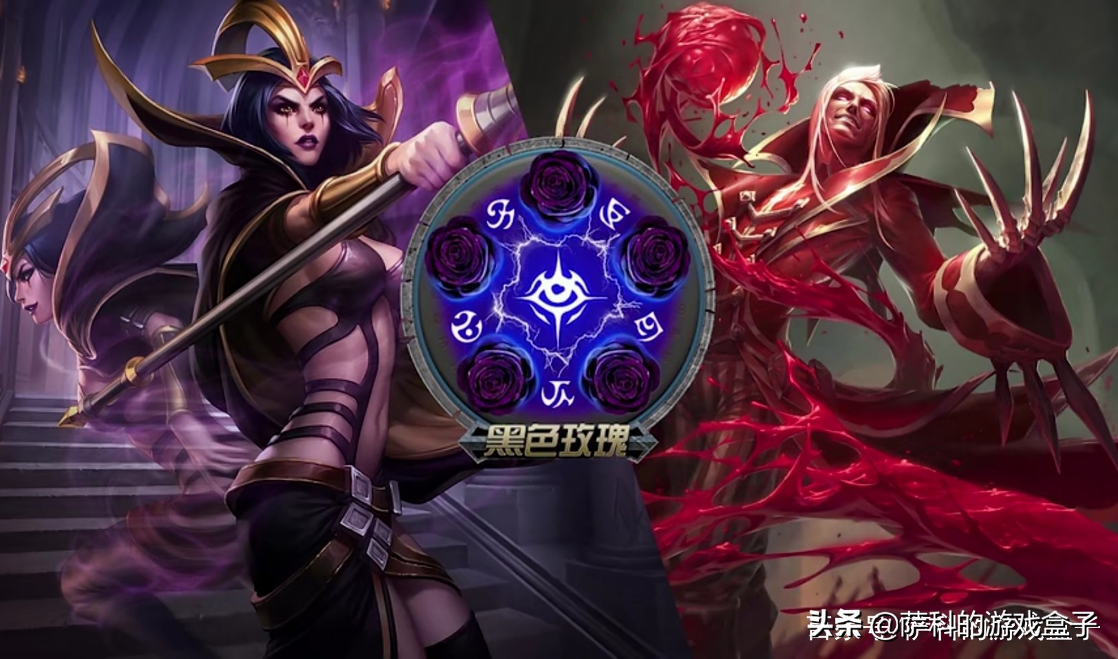 英雄联盟未改版之前的斯维因,英雄联盟符文之地阵容推荐最新