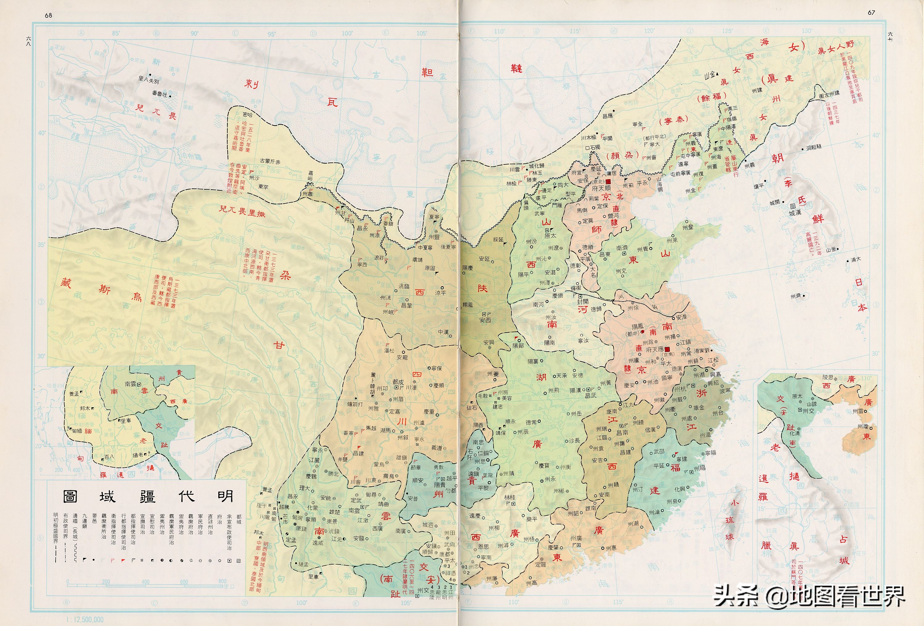 含州的地级市有哪些,为什么中国地市名含州的比较多