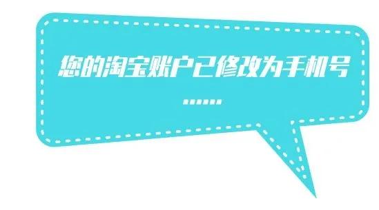 淘宝店主偷盗案例,近期淘宝店铺被盗事件