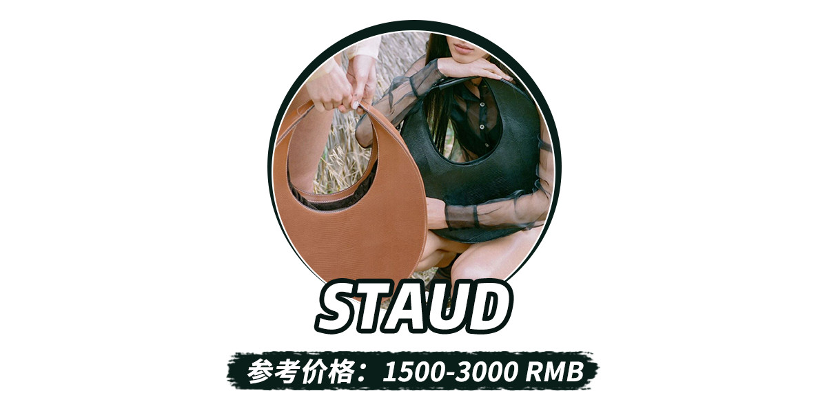 小ck包包推荐小众高级感,春款包包推荐小众高级感