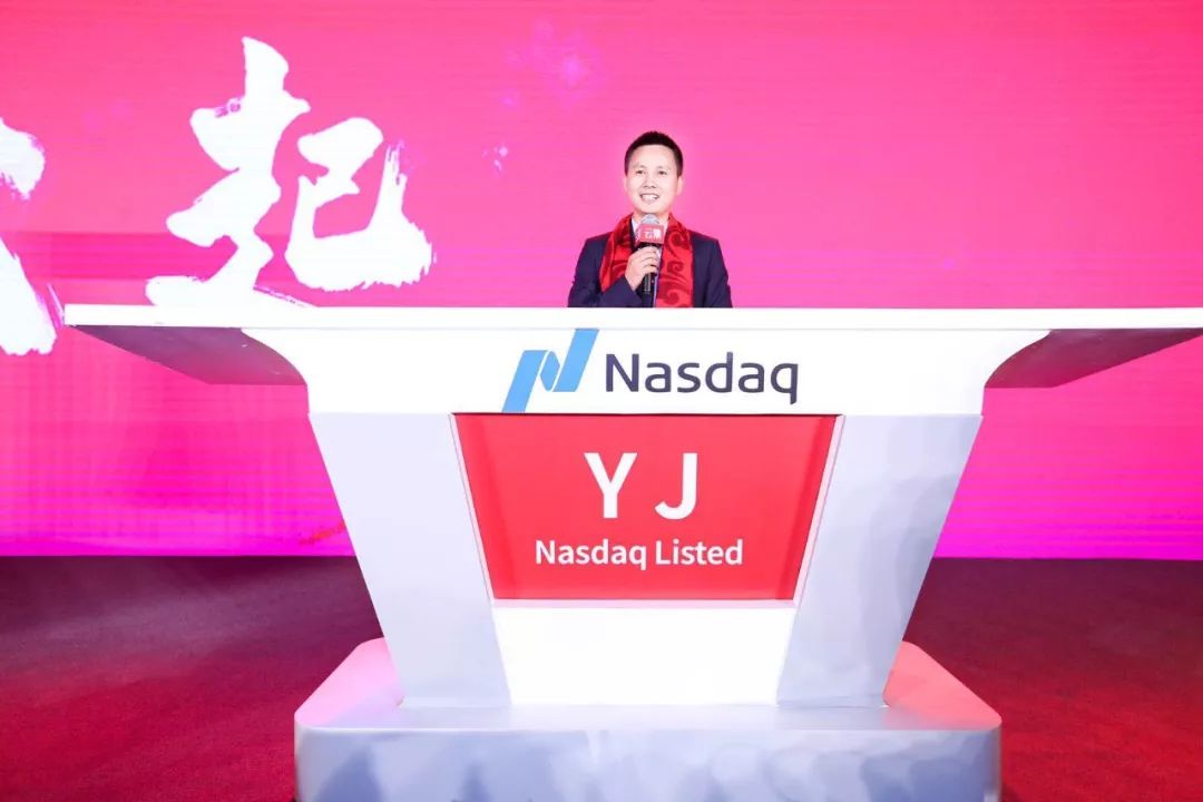 云集类似的电商有哪些平台,为什么云集做电商平台比较好