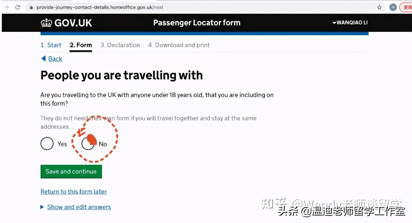 英国入境表格填写方法,英国入境最详细指南
