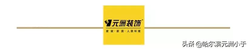 元洲装饰扬州地址,元洲装饰照片