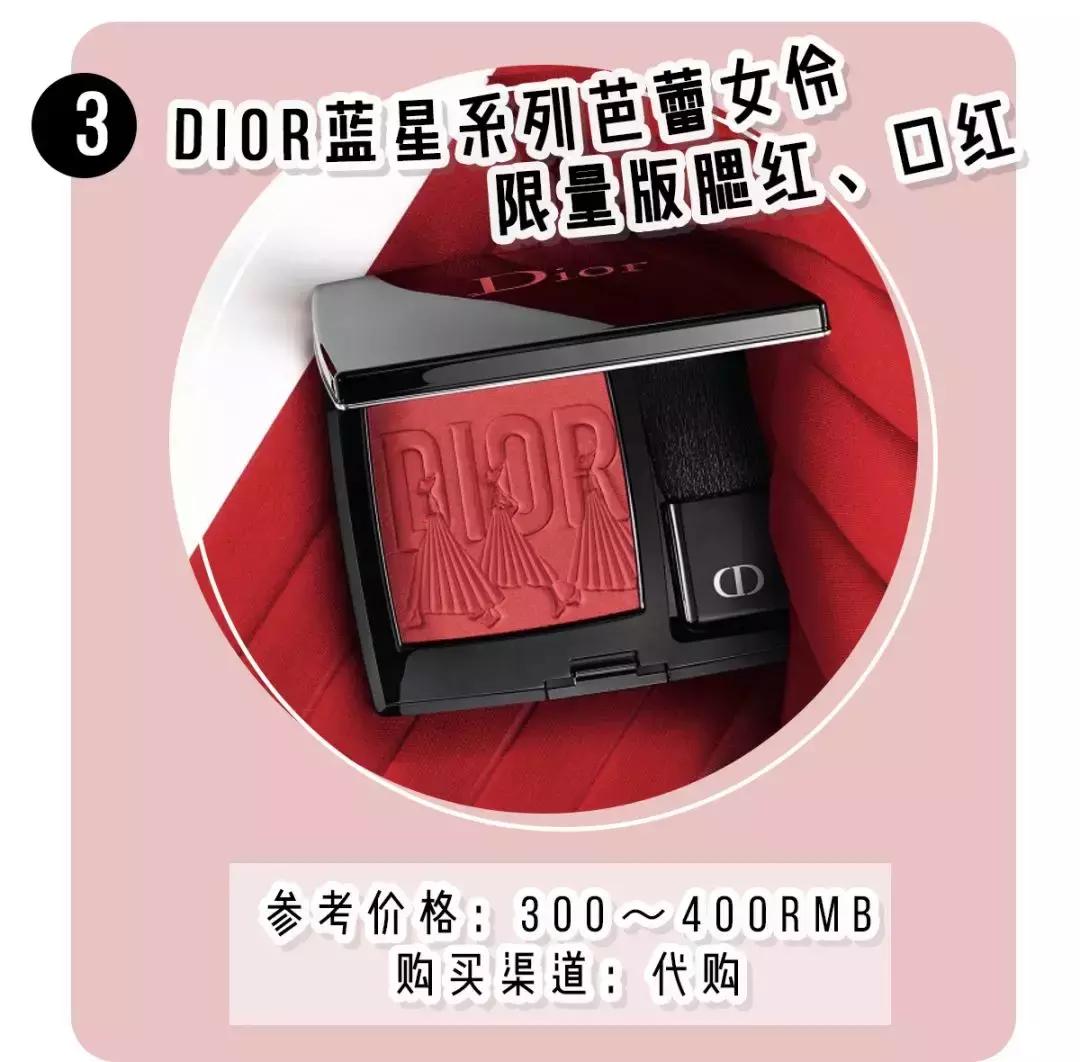 80块的mac高光,mac口红2023款最新推荐