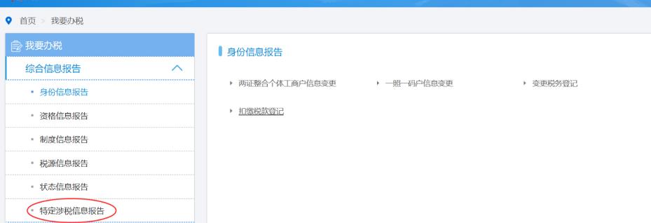 客户把发票丢了如何处理,汽车发票丢了怎么处理