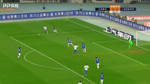 赵宏略面对旧主远射破门,泰达对赵宏略