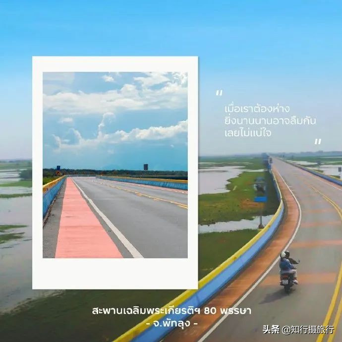 泰国旅游宣传片2021视频,泰国旅游新宣传片