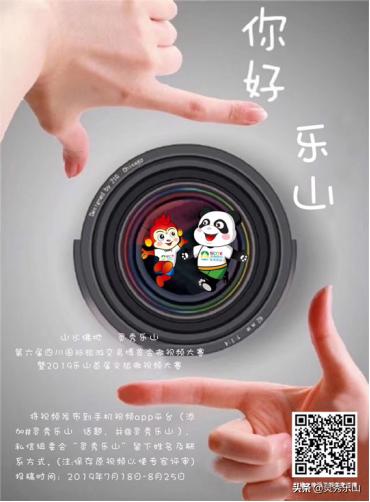 拍微视频的小技巧,看了拍照教程就必须学起来