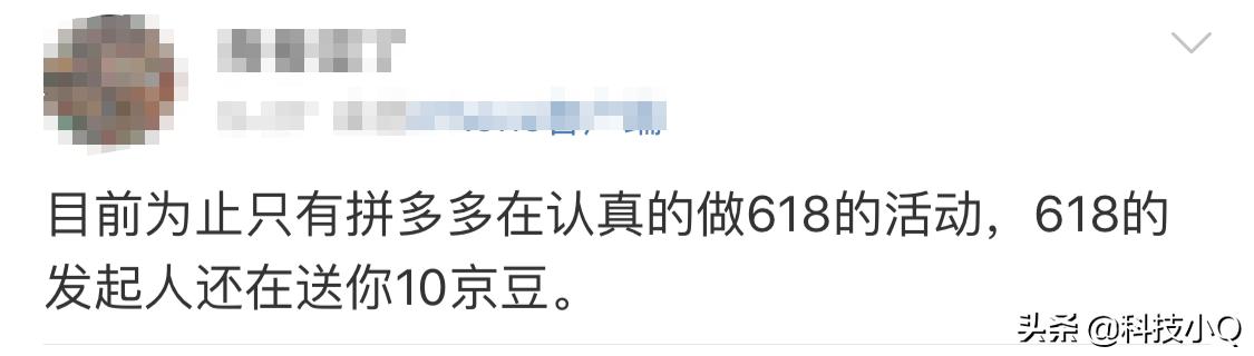 拼多多纪梵希为什么这么便宜,拼多多纪梵希为什么便宜