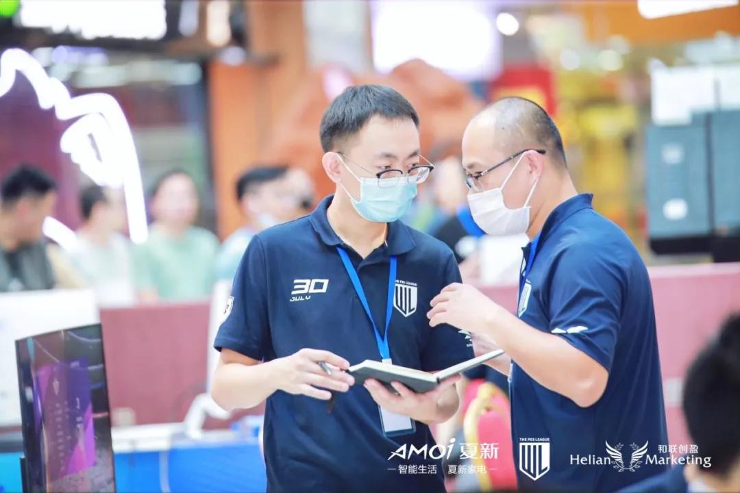 2023实况足球新年活动冠军赛,实况足球2020传奇时刻