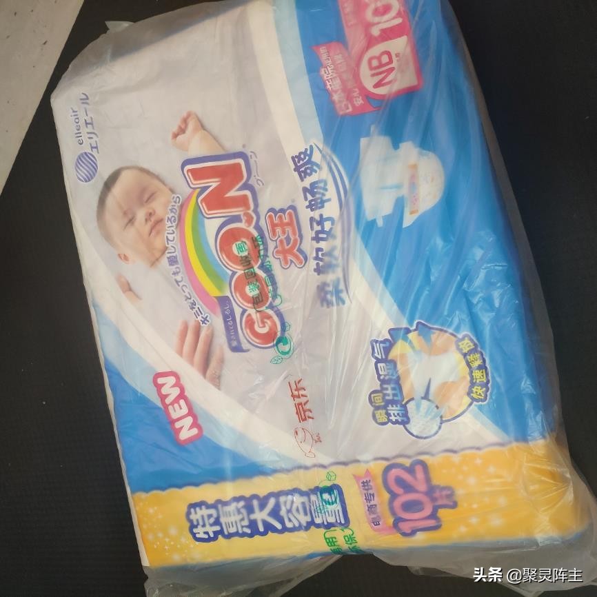 孕期囤货待产包该准备什么更实用,待产囤货清单文案