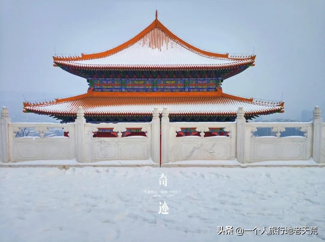 这座低调的宝藏老城被西安光芒掩盖，却是中国最具性价比的旅行地