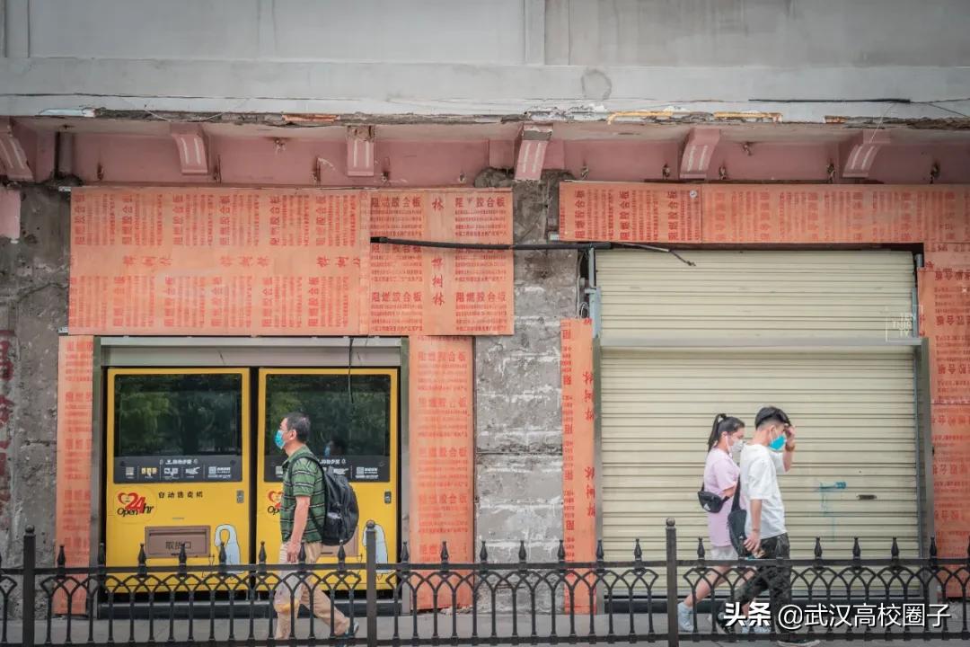 武汉疫情过后就业怎么样,疫情武汉做it行业现在前景