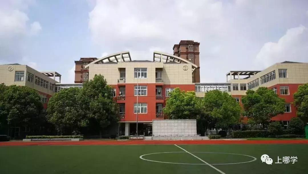 2019年上海11所中小学改名！注入新的教育资源，集体迎来大爆发