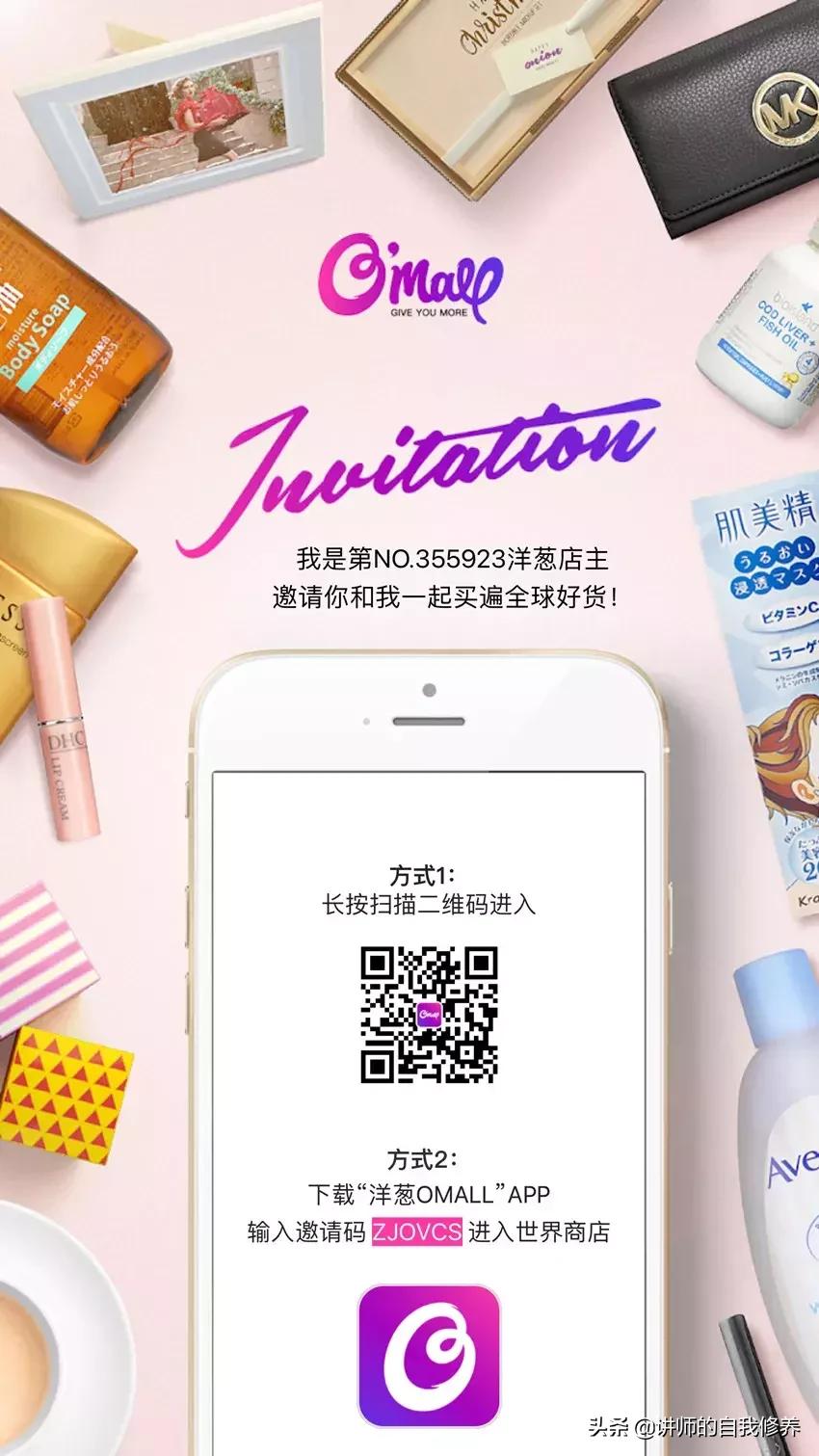 有了它再也不用出去买奶茶了,有了它再也不用买外面的烧烤了