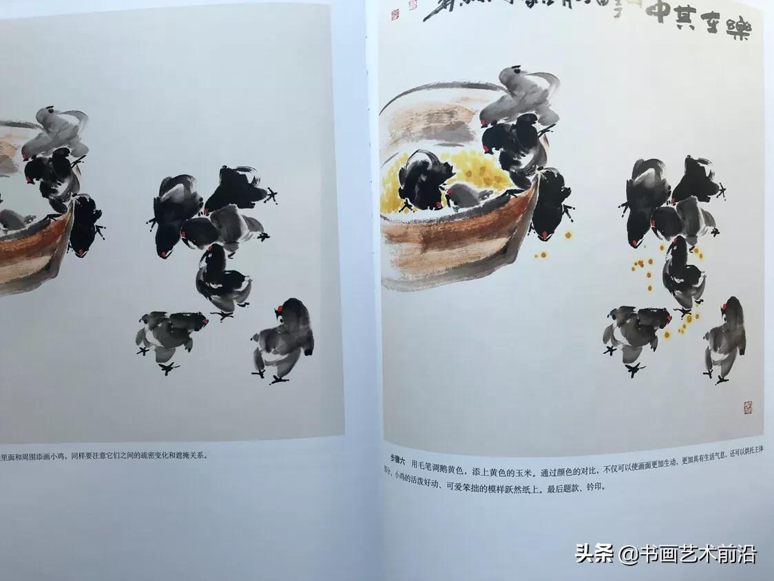 名家画鸡的画法视频,画大写意鸡名家