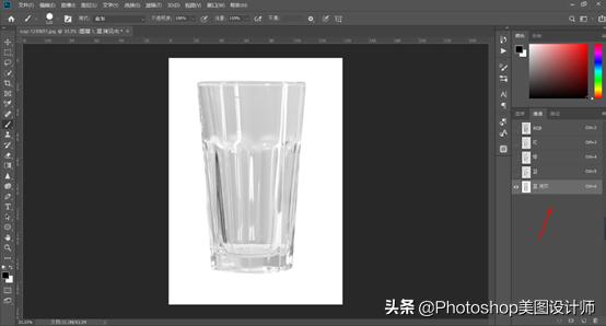 ps抠取透明物体教程,ps中抠透明玻璃酒杯