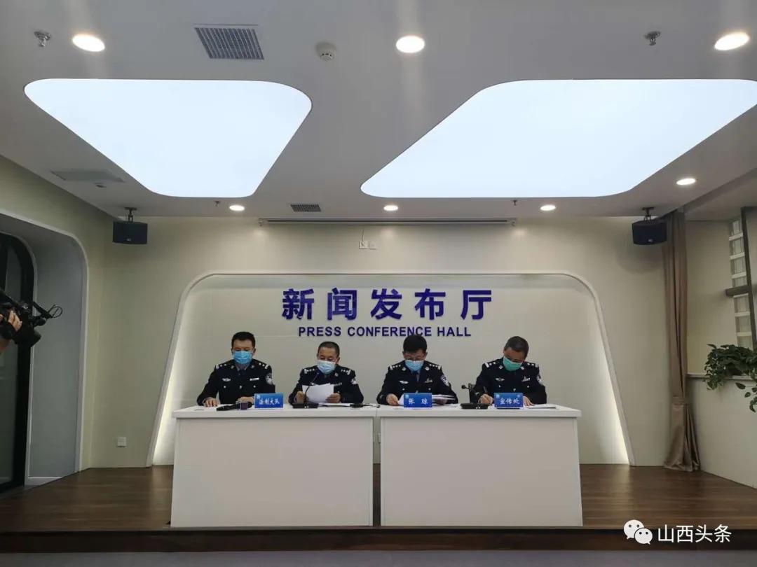 太原交通违规怎么处罚,如何解决交通失信问题