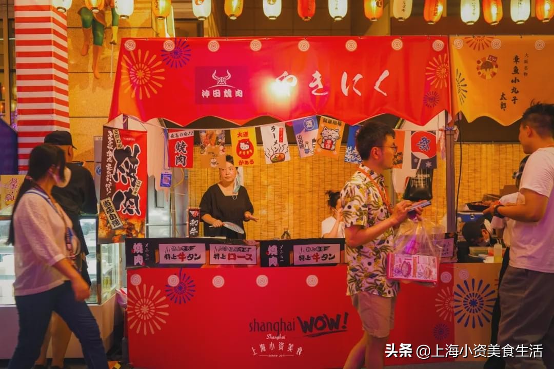 穿浴衣吃日本早餐,穿浴衣吃自助餐