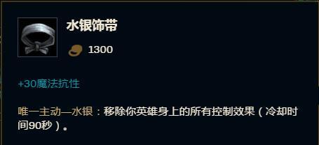 青龙刀被删武器,青龙刀移除哪个英雄最好