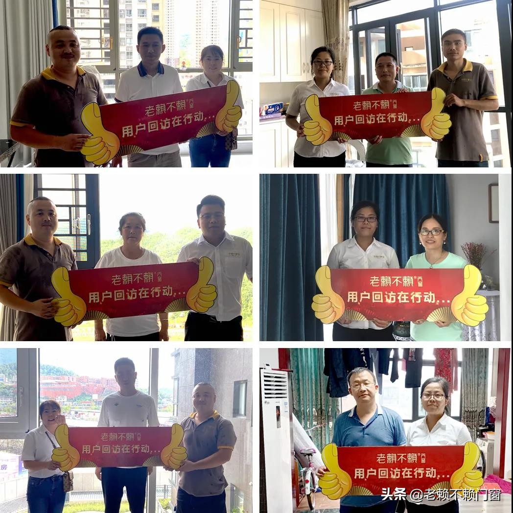 售后服务承诺五个安心,保证售后服务质量承诺书