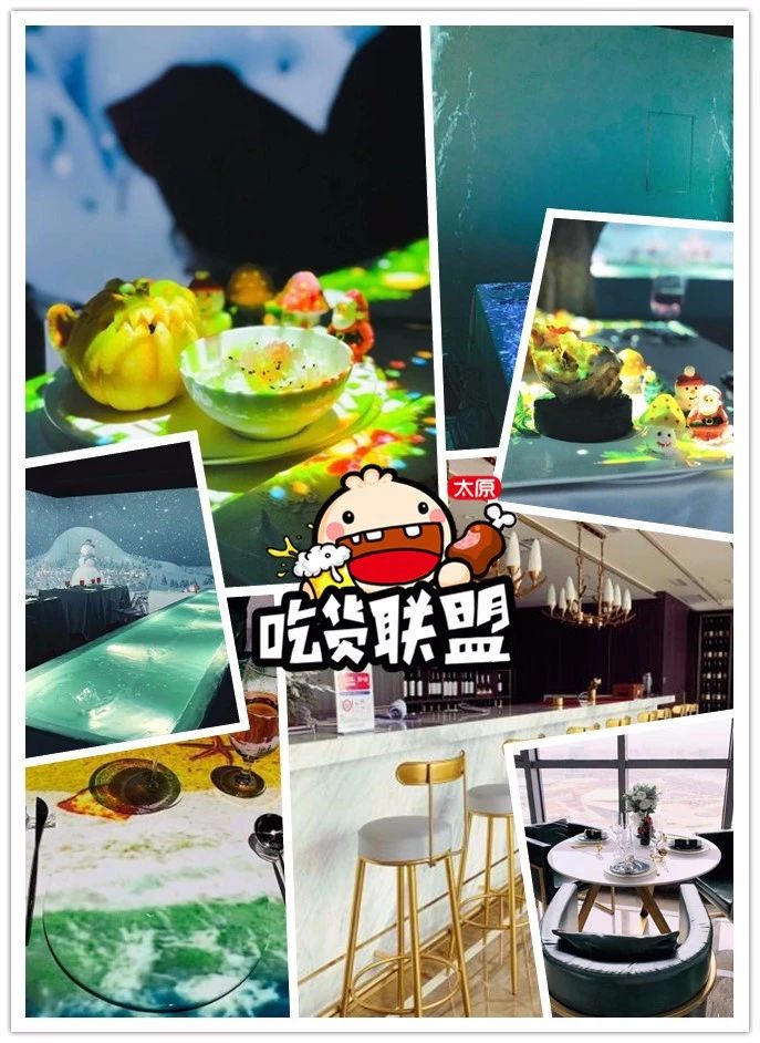 深圳光影餐厅,餐饮5d光影餐厅