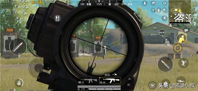 和平精英压枪灵敏度教学全过程,和平精英压枪最稳灵敏度实战