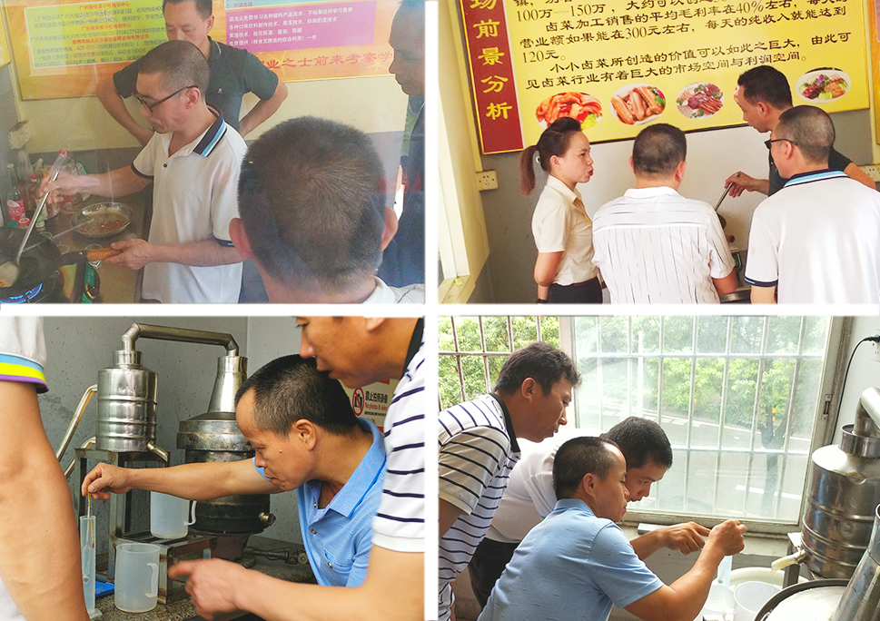 纯粮白酒浑浊解决方法,白酒浑浊复蒸怎么降度