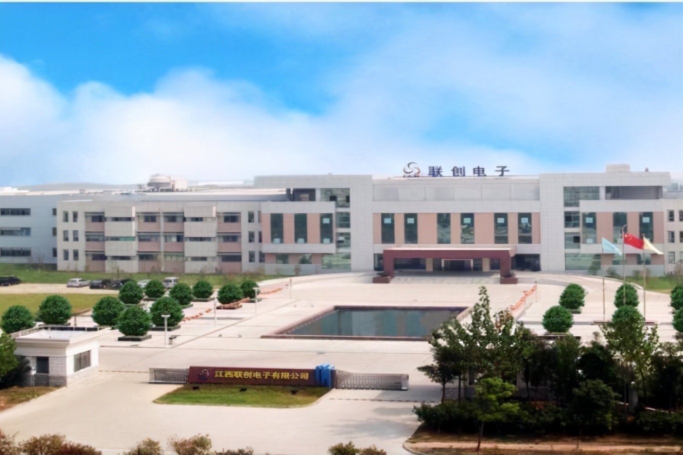 真正的新能源汽车龙头股,新能源十大龙头股