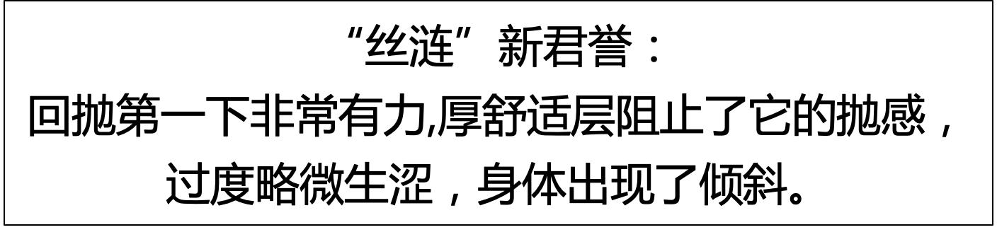 吓一跳！美国床垫PK中国床垫，脑子不够用了？