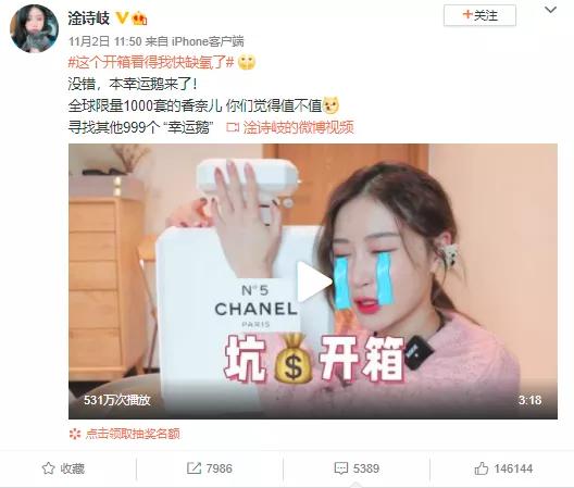 6000万收破烂小伙,6000块钱收了一堆破烂