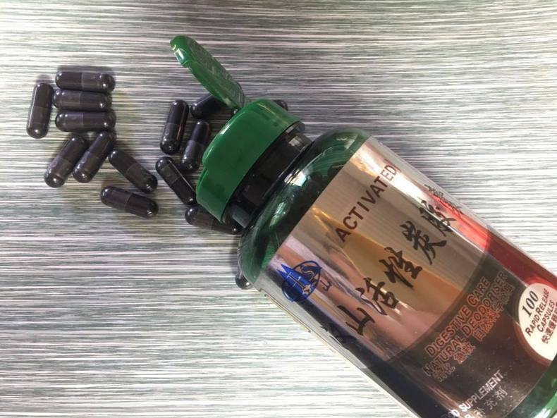 牙齿发黄？别怕！教你轻松美白牙齿