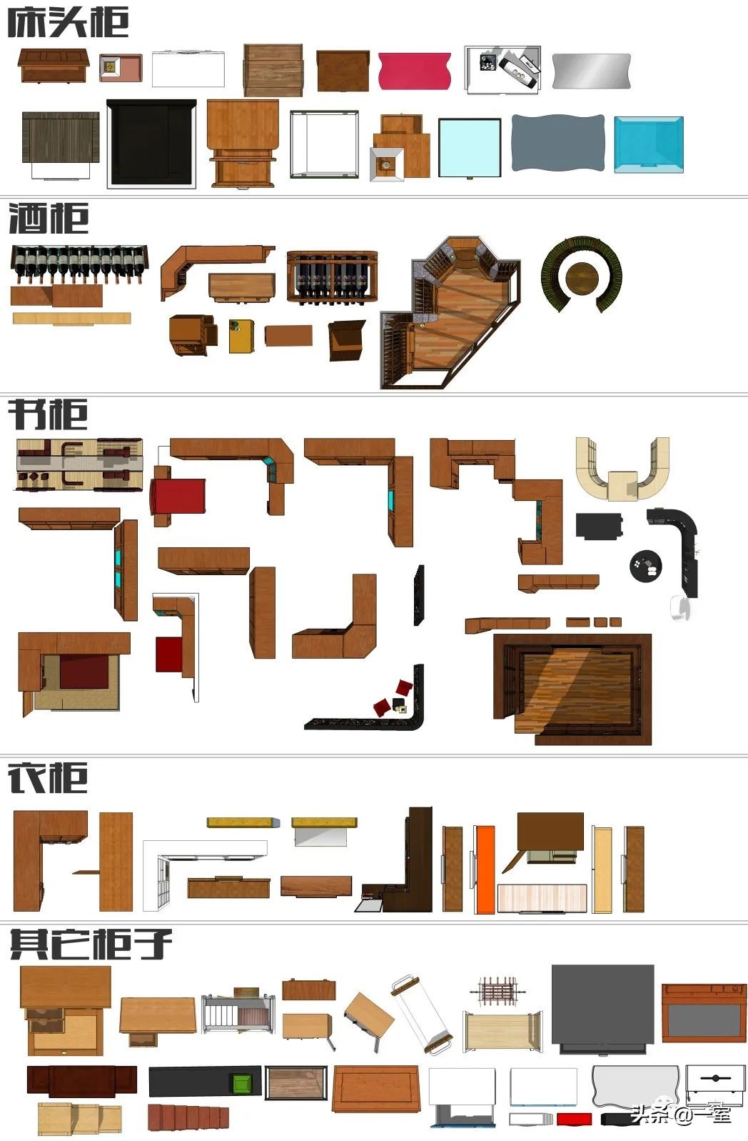 彩平素材100个,彩屏素材模板