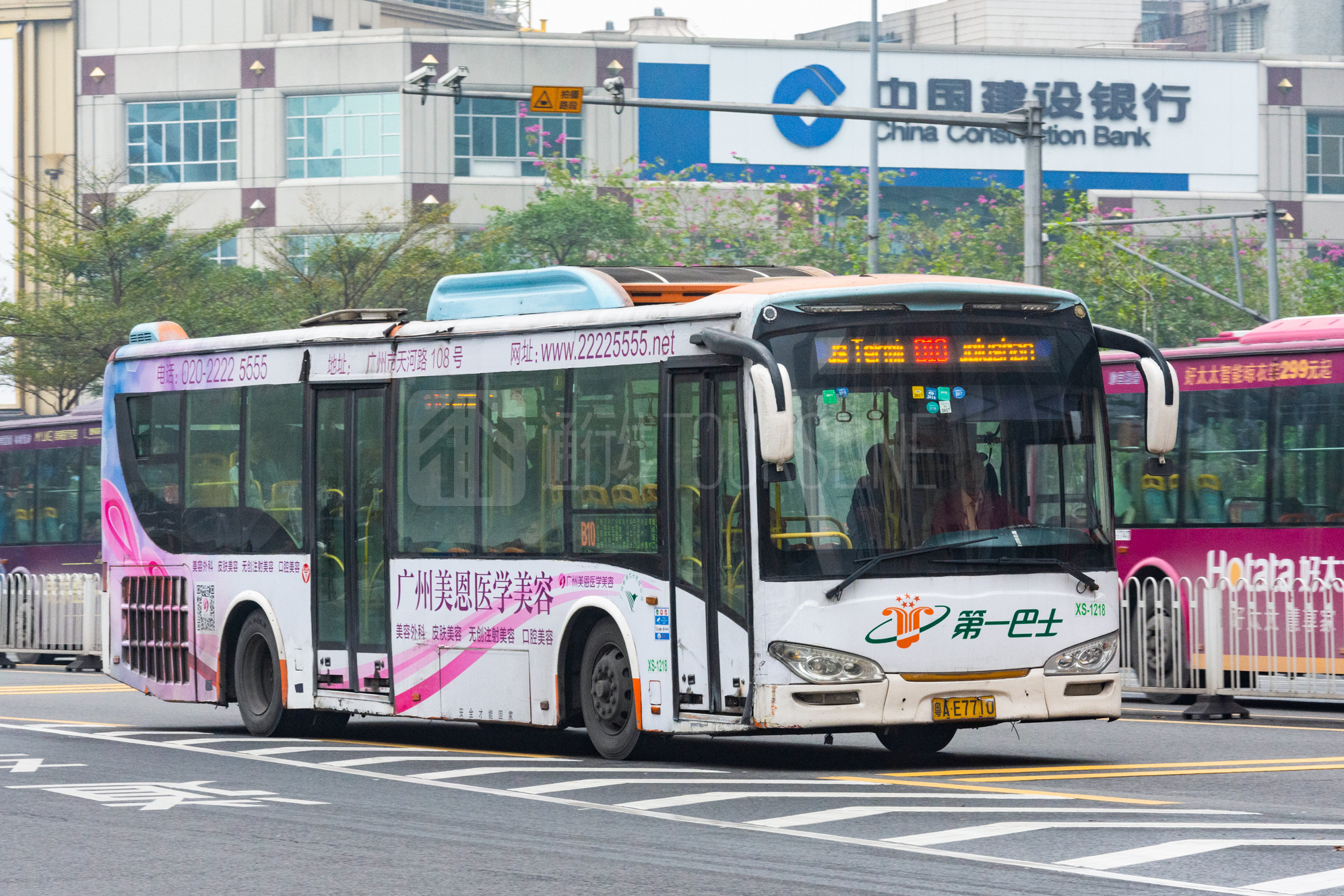 广州市快速公交车视频,广州快速公交b1没有快线了吗