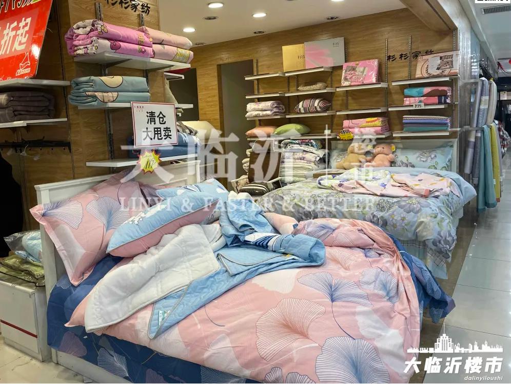 临沂卜蜂莲花大世界,卜蜂莲花临沂有吗