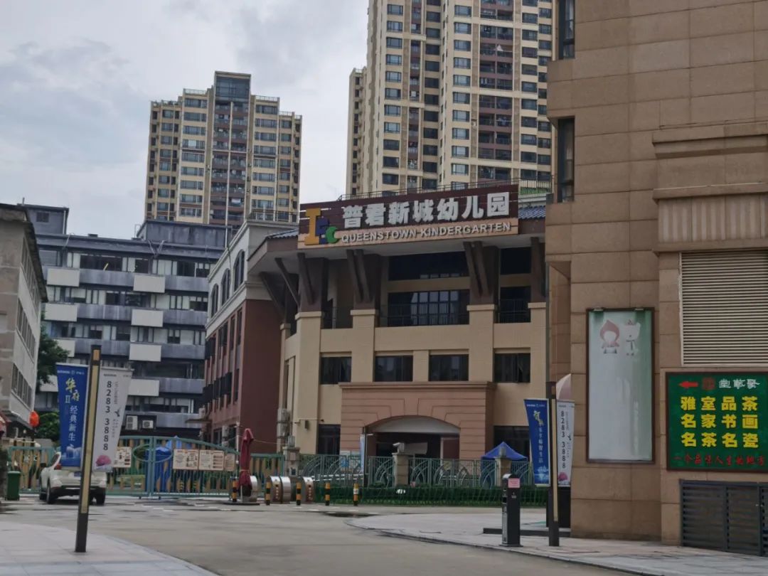 禅城普君新城华府入住率怎么样,禅城核心普君华府2期