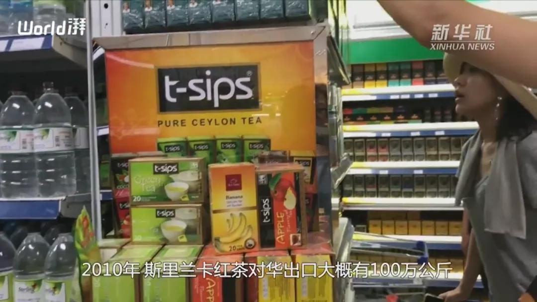 不同国家茶叶进口排名,各国茶叶出口量排行榜