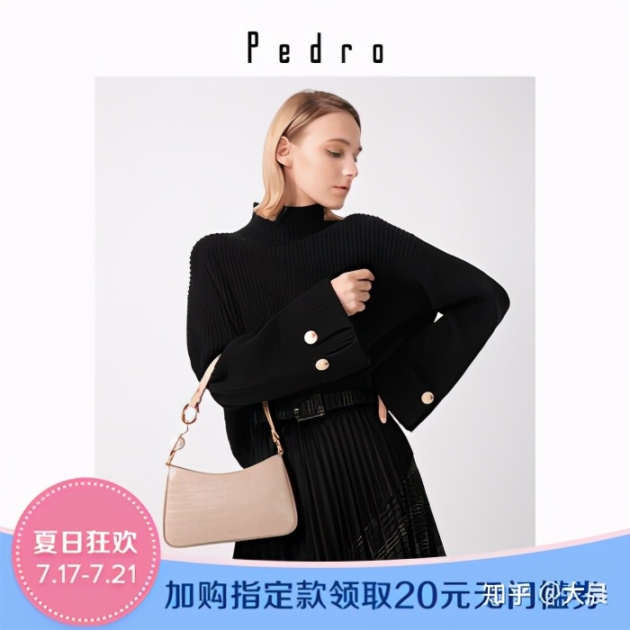 想给女朋友买个包，看这些就够了