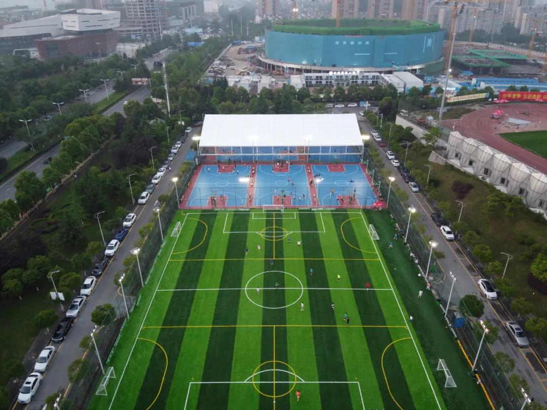 贵阳奥体中心免费开放,贵阳奥体中心免费门票