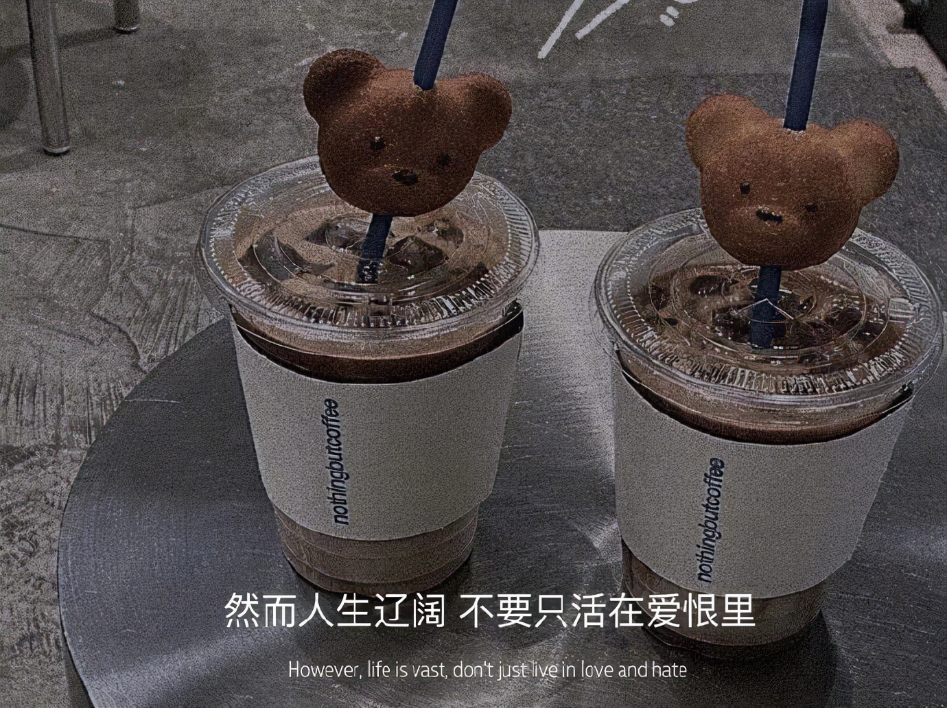 下次见你谈笑风生不动情怎么回,下次见你谈笑风生不动情的图片