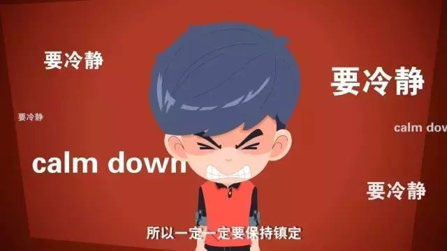 改密码wifi被骂,改wifi密码被骂是真事吗