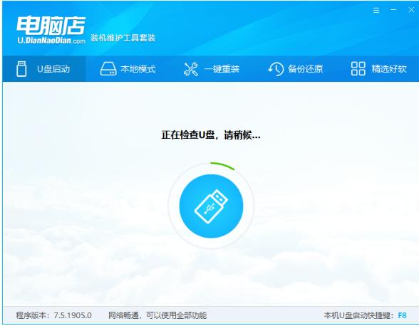 怎么恢复电脑桌面上的文件,电脑桌面上的文件不见了怎么恢复