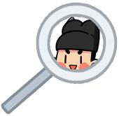 足贴排毒可信吗,足贴排毒是智商税吗