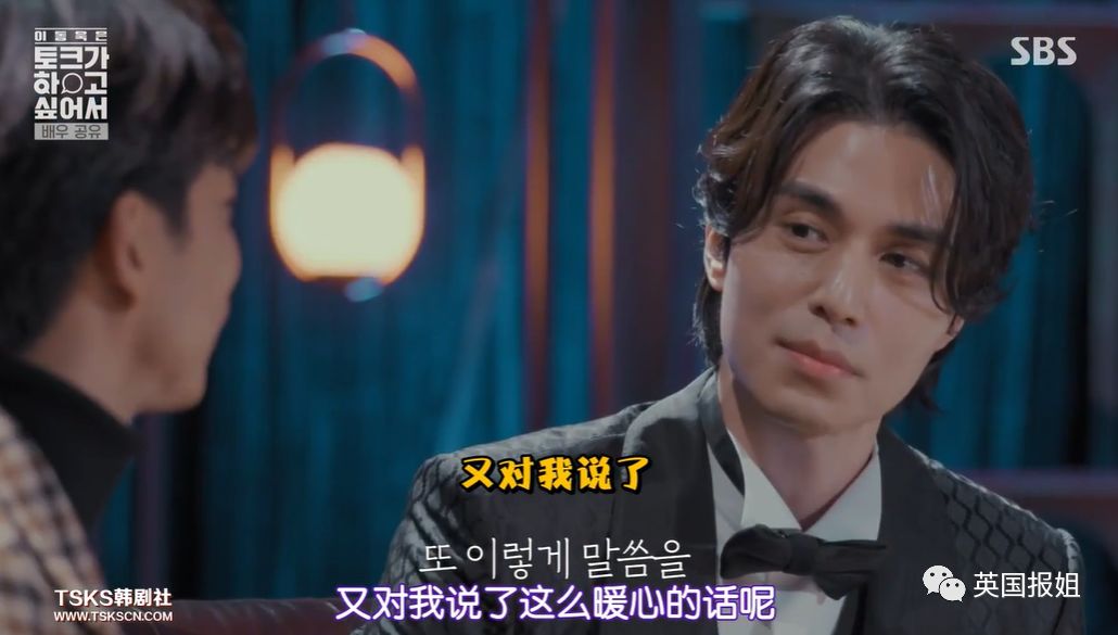 温柔帅大叔x国民老公？这对绝美cp甜到心坎里