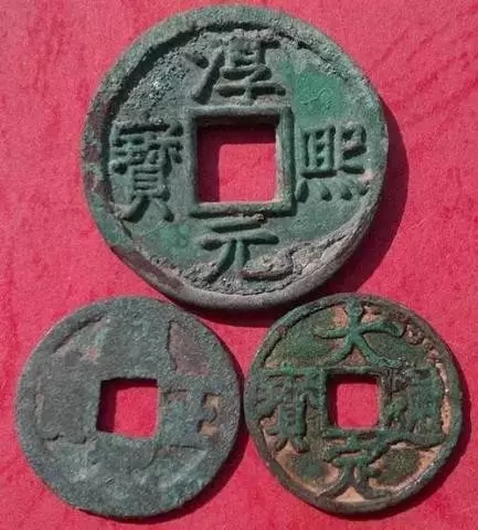 古钱币怎么看锈口,古钱币的收藏与价值鉴定方法