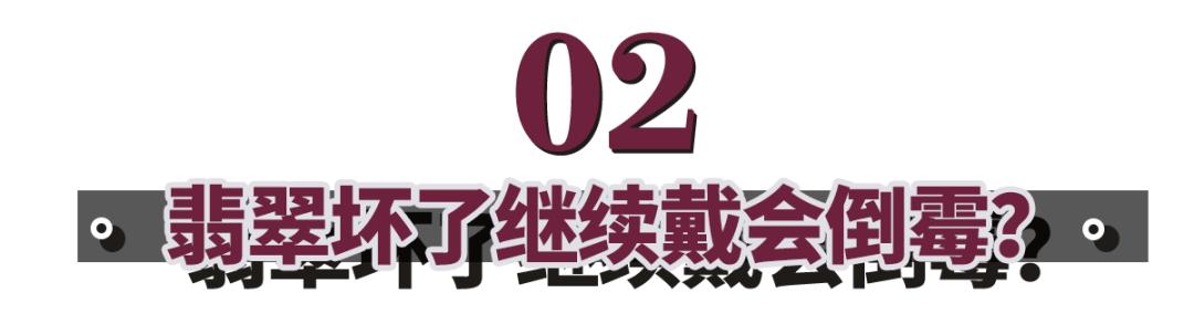 四会翡翠哪个市场性价比高,四会翡翠在哪里看