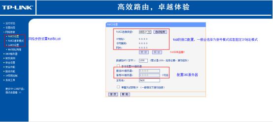 现实找不到网络怎么办,当你没有网络时应该怎么办呢