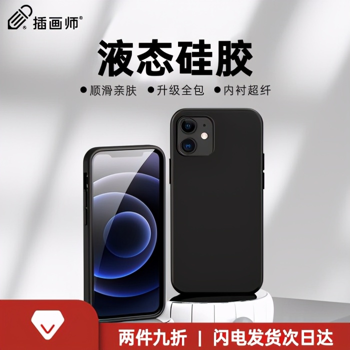 你的iPhone12mini到手了吗，小屏旗舰体验如何